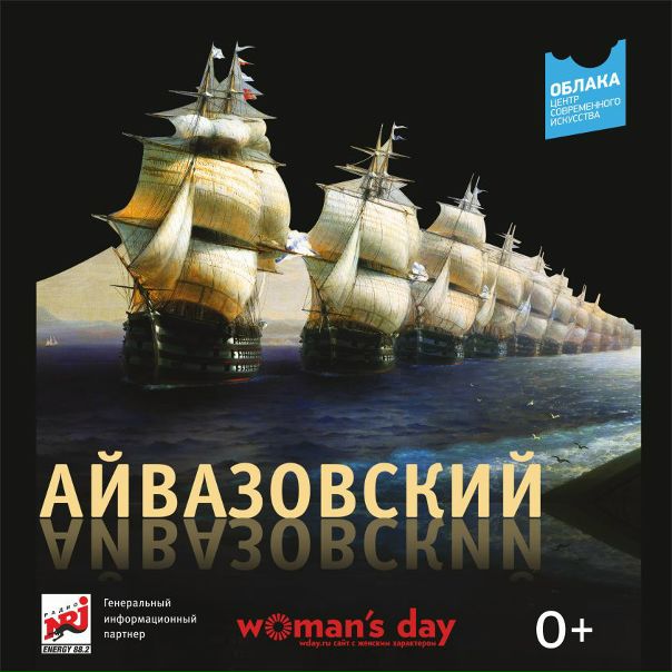 Внимание, розыгрыш!*