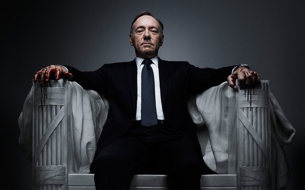 В Сети состоялась премьера пятого сезона сериала 
