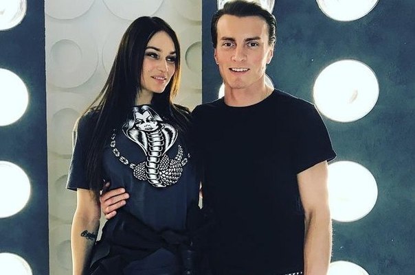Алена Водонаева вышла замуж