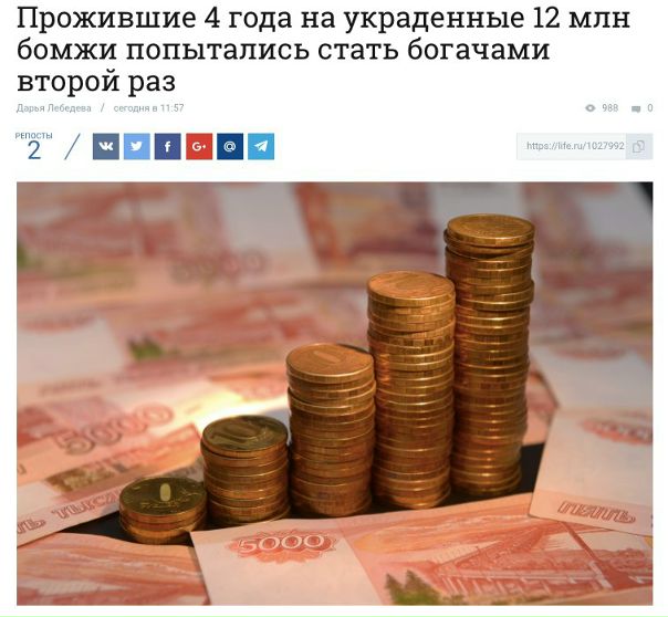 К хорошему быстро привыкаешь