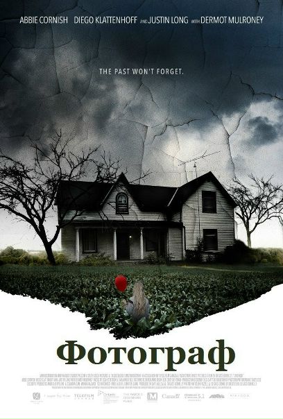 Фотограф (2016) WEB-DL (720p) 