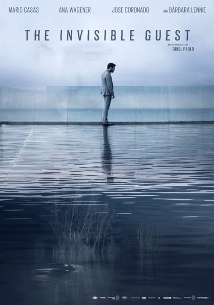 Нeвидимый гocть (2017)  Марио Касас  