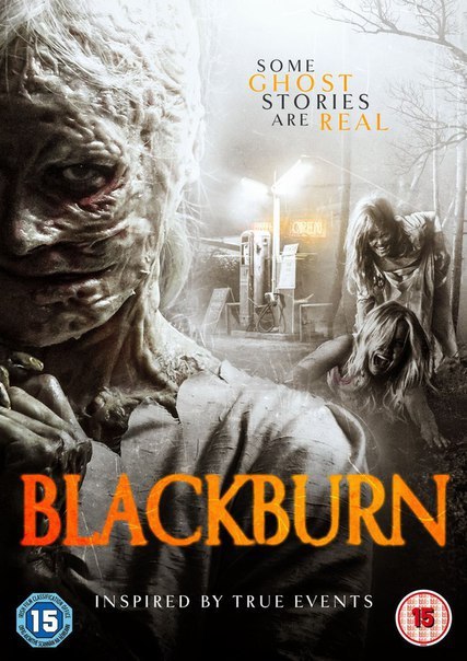 Блэкберн (2016) 