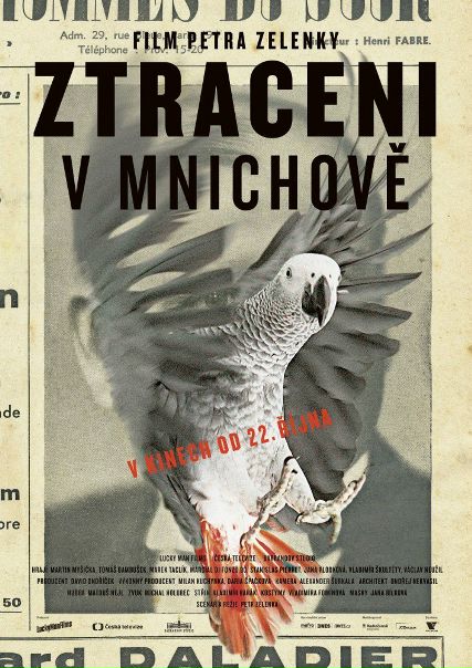 Потерянные в Мюнхене (2015) 