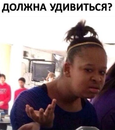 Роскомнадзор попросил гугл использовать сертифицированное ПО, потому что с помощью 