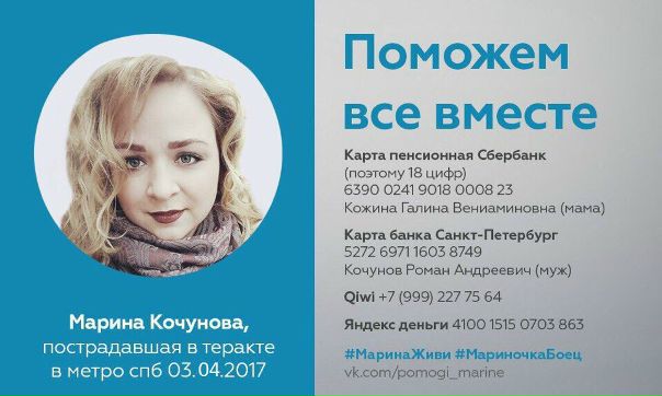 Друзья! 