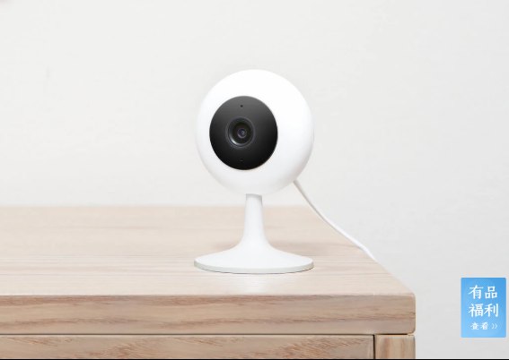 Xiaomi представила IP-камеру Mi Smart с инфракрасной подсветкой и датчиком движения стоимостью всего $12
