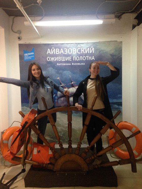 Наши яркие, позитивные посетители выставки Айвазовский - Ожившие полотна. #gooblaka #artoblaka #digitalart #уфаэтомы #уфа #ожившиеполотна