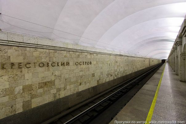 В среду, 24 мая, на некоторых станциях петербургского метрополитена проверят систему оповещения. Такой 