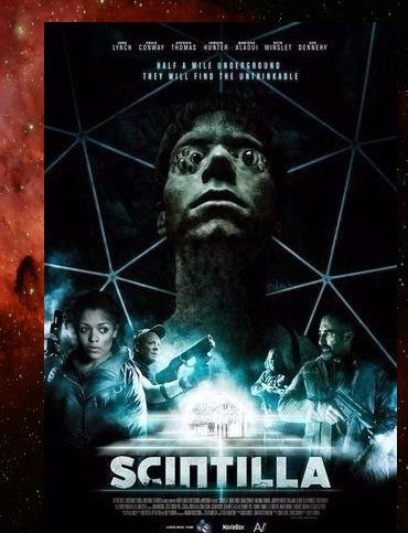 Гибрид (2014)