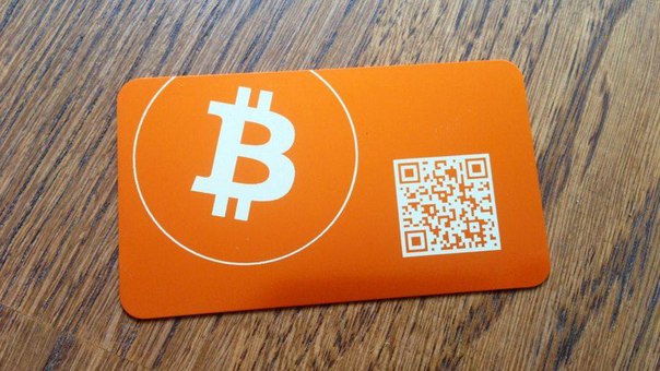 Британская платформа Paybis позволит покупать биткоины с помощью банковской карты