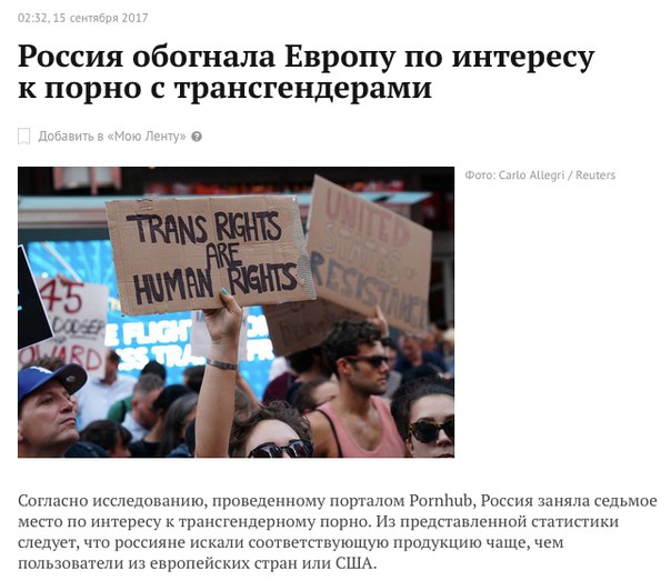 Пацаны, ну чего за дела!