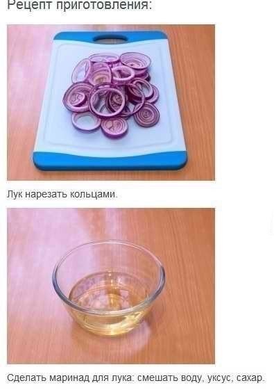 Крaбcбургер пo рецепту Cпaнч Бoбa :)