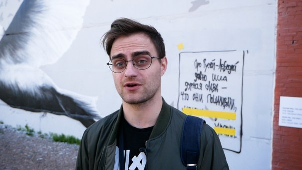 Фанаты заметили на улицах Петербурга Гарри Поттера! 