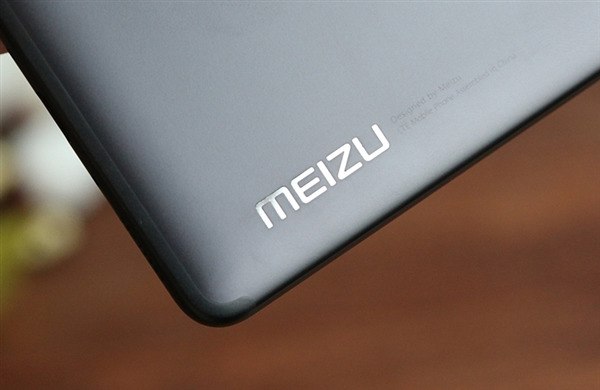 Смартфон Meizu E3 будет более доступным, чем ожидалось 