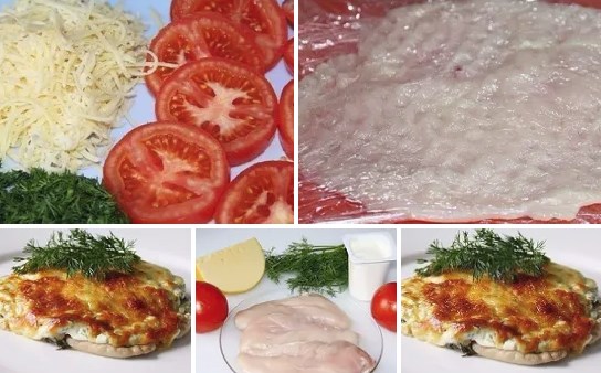 Отбивные из куриного филе в духовке с помидорами 