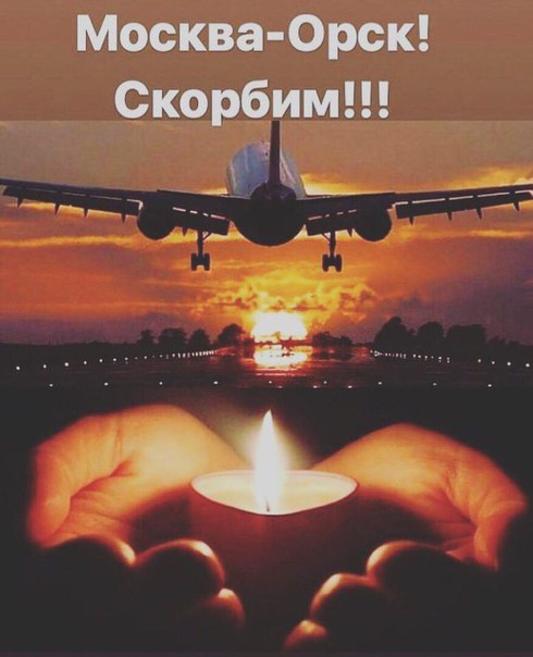#отпуск #отдых #туристическийжурнал