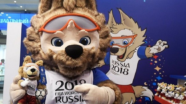Поток туристов в города Чемпионата мира повысится в 2019 году