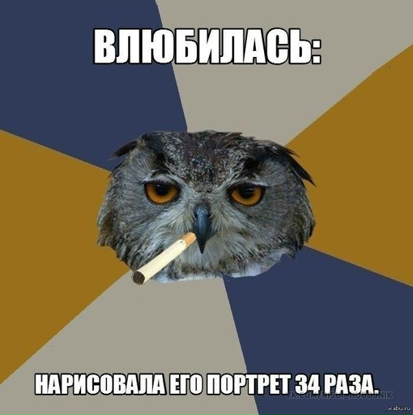 #Юмор_ТХ@one_artic