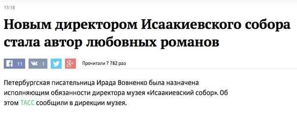 «Влечение», «Булочки Марии», «Любовь и счастье добавлять по вкусу» -лучше бы Бузову назначили....