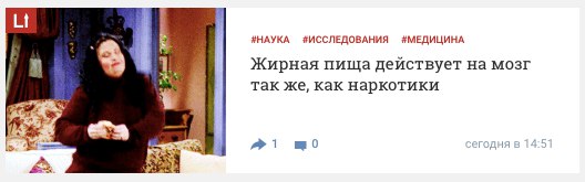 Моя баба наркоман