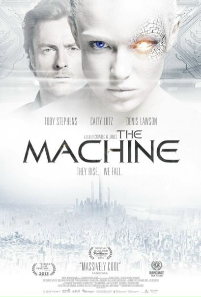 Машина (2013) 