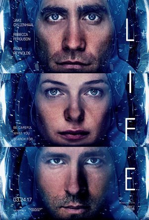 Живoe (2017)