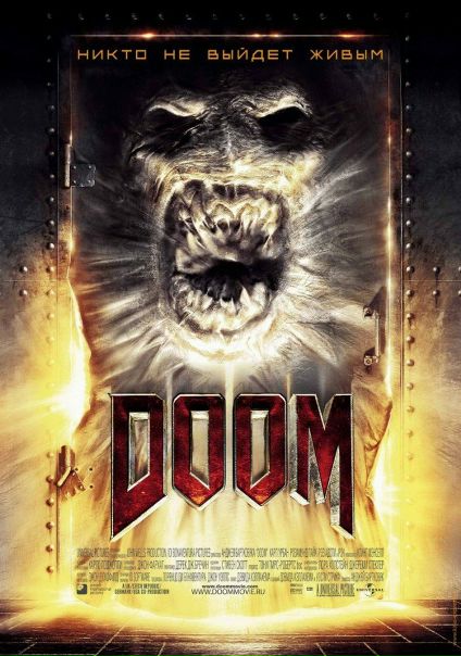 Doom (2005) 