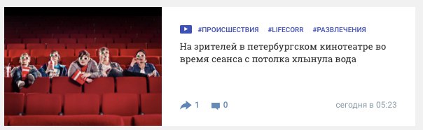Р - реалистичность