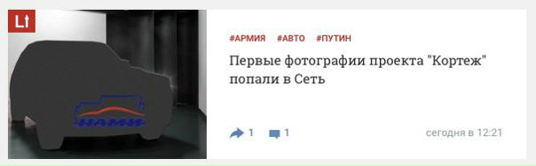 Не плохо