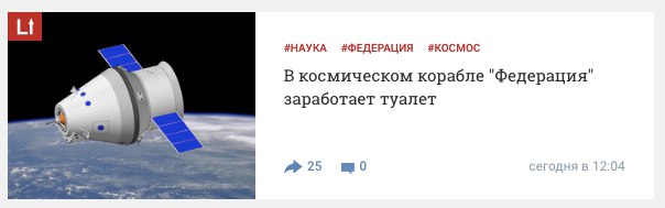 40 рублей