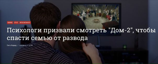 Когда Бузова закончила курсы 