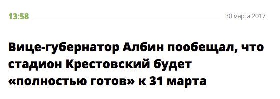 Сразу вспомнил как я клепал свой диплом в ночь перед сдачей...