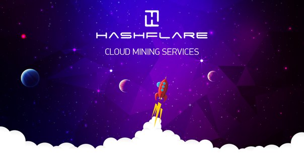 HashFlare - облачный майнинг 