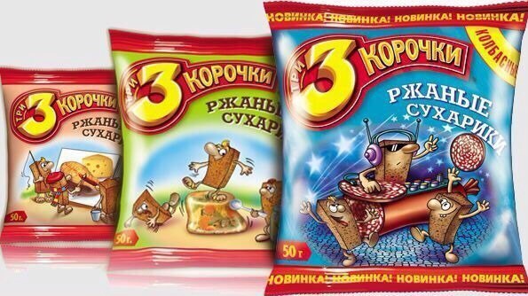 Капля ностальгии