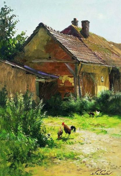 Sergei Toutounov