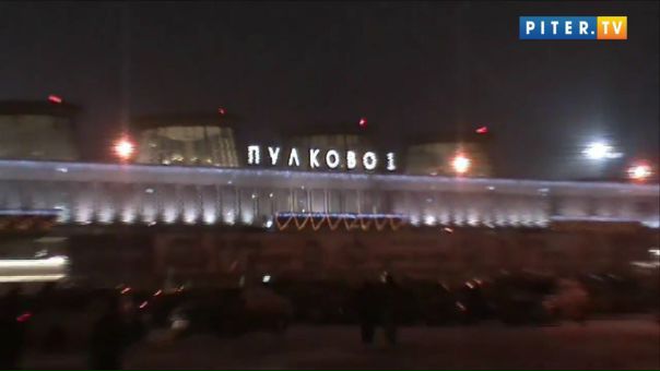 В Пулково задержали пассажира, который грозился взорвать самолёт. Сегодня вечером на борту рейса FV 6127 авиакомпании «Россия» , искали бомбу. По подозрению в террористическом акте уже задержан уроженец Дагестана.   