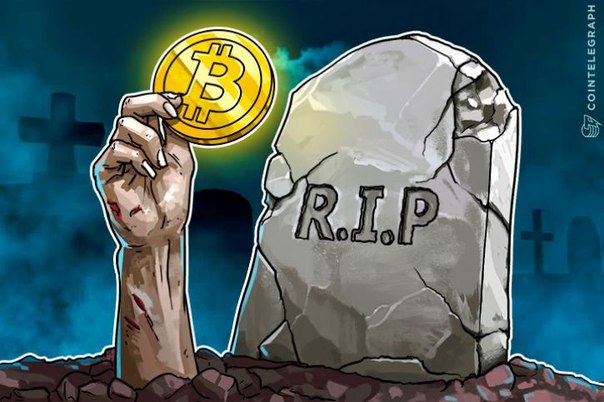 Как передать биткойны по наследству