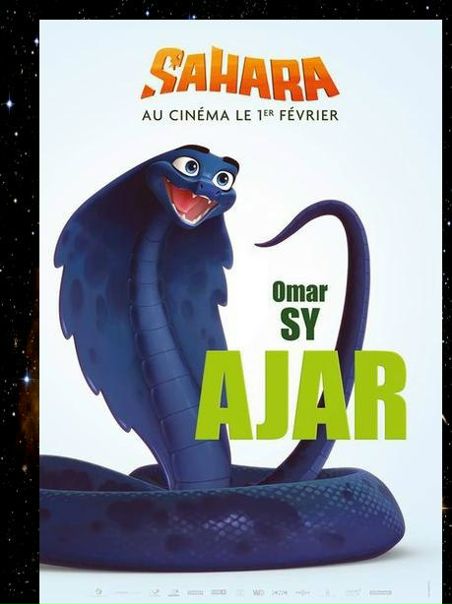 Сахара (2017)