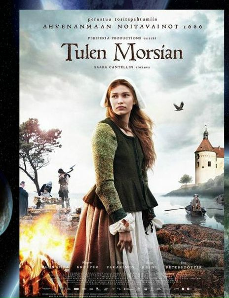 Невеста дьявола (2016) WEB-DL (720p) 