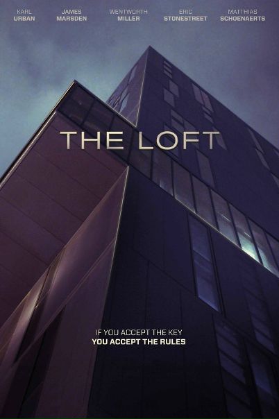 Лофт (2015) 