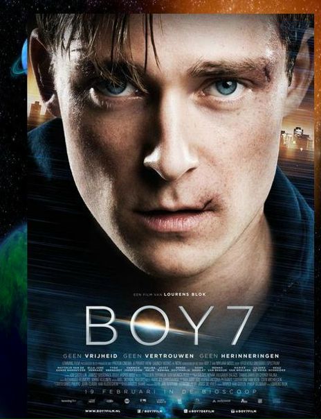 Номер семь (2015) 
