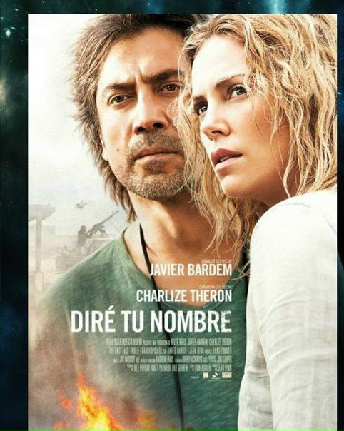 Последнее лицо (2017)