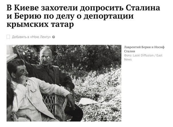 Повестки высланы!