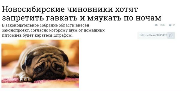 Ключ от всех проблем найден!