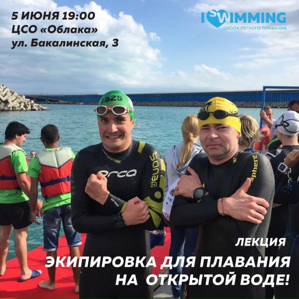 Теория и никакой воды!  