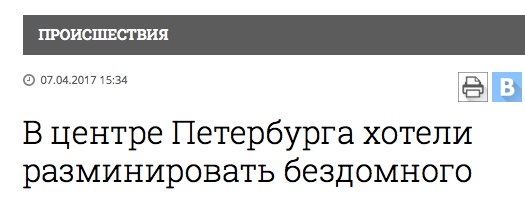 Когда поел бобов