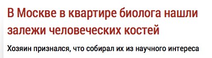 Хобби
