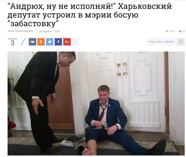 Тем временем где то в Европе...