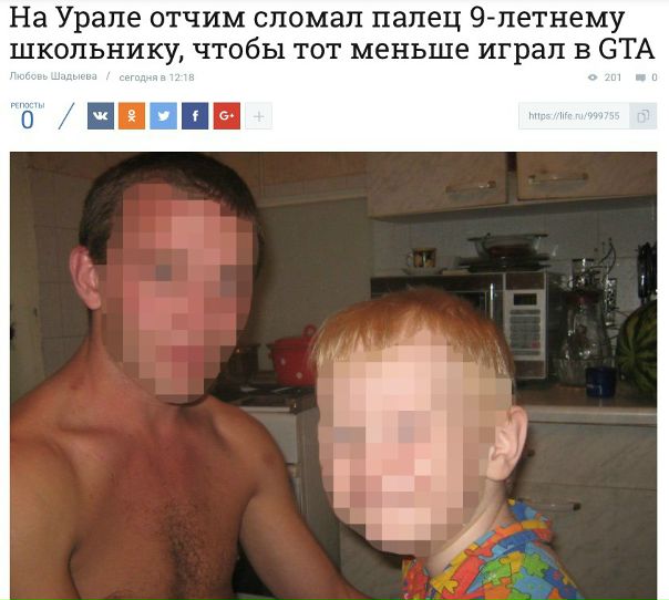 Хорошо что педали есть